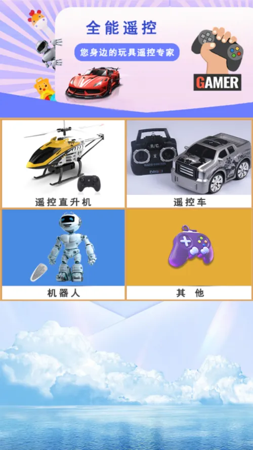 ����ң���������ֻ���