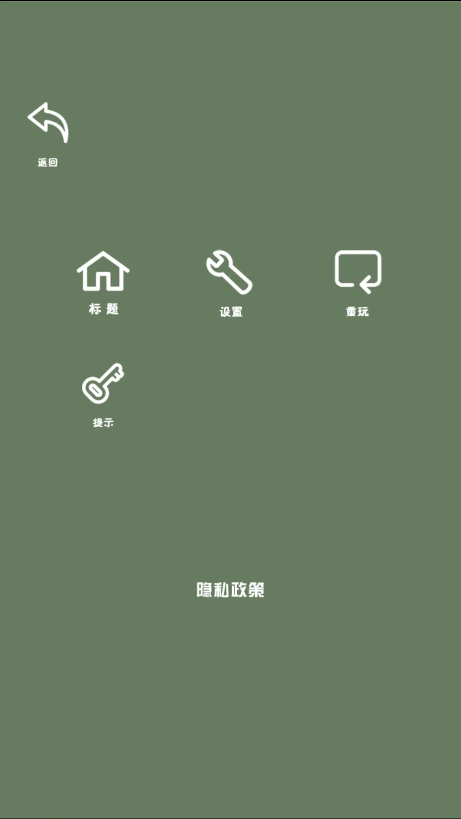 �ǹ������ռ�