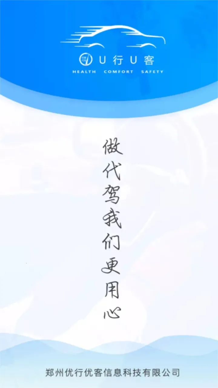�����ſ��Զ��ɵ�ϵͳ2026���°汾