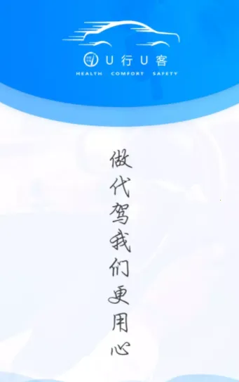 �����ſ��Զ��ɵ�ϵͳ2026���°汾