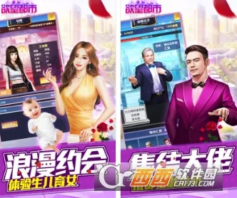 �������а�׿���ֻ���