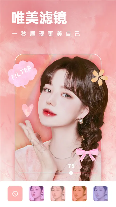 һ�����