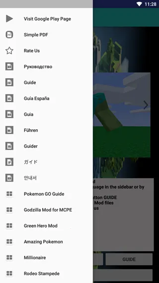 �ҵ�����ͻ������ģ��2026���ذ�װ