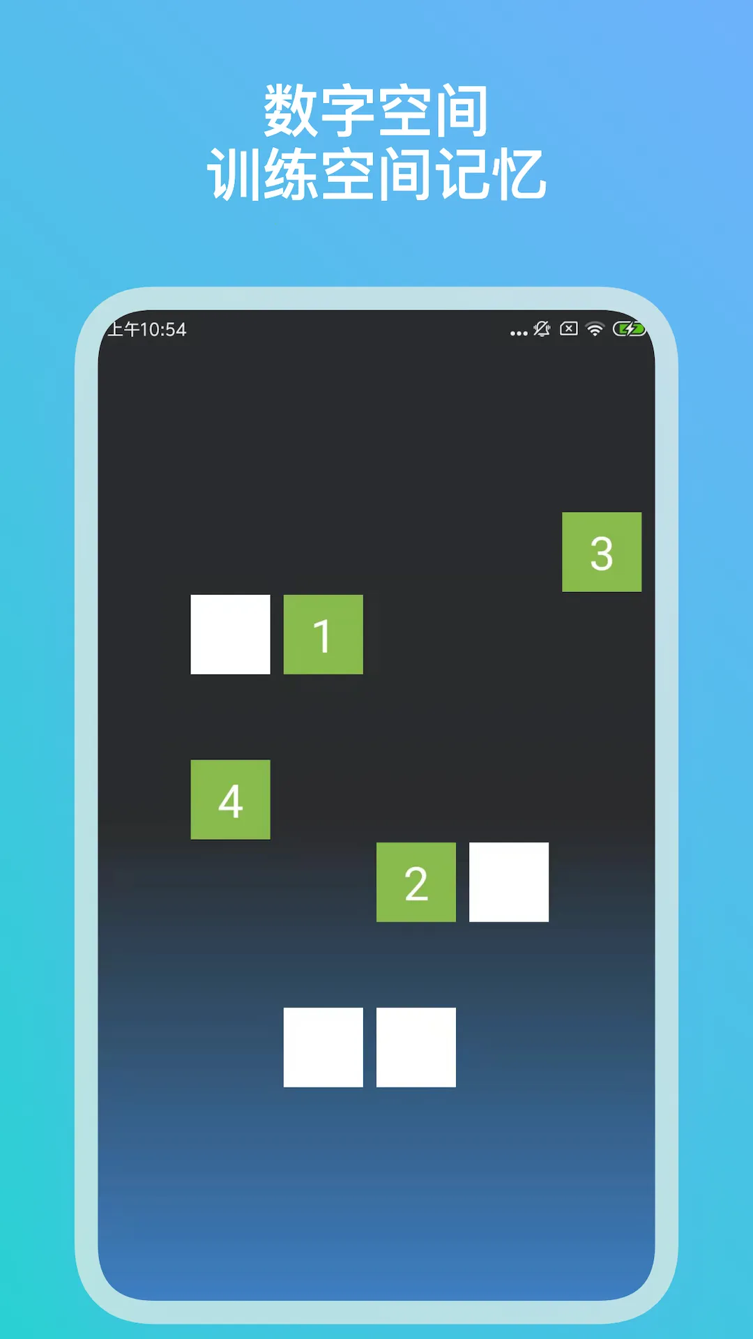 ������ѵ����׿���ֻ���