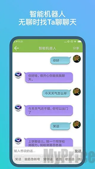 ������ѵ����׿���ֻ���