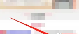 �ǻ�����2026���°汾
