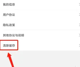 �ǻ�����2026���°汾