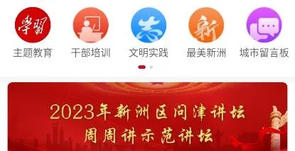 �ǻ�����2026���°汾