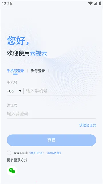 ������2026�ٷ����°汾