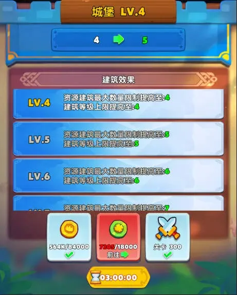 �޾�Ӣ�۰�׿���ֻ���