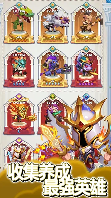 �޾�Ӣ�۰�׿���ֻ���