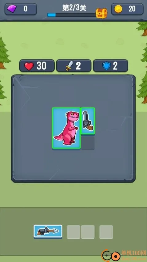 ʱ���ع��Ӱ�׿���ֻ���