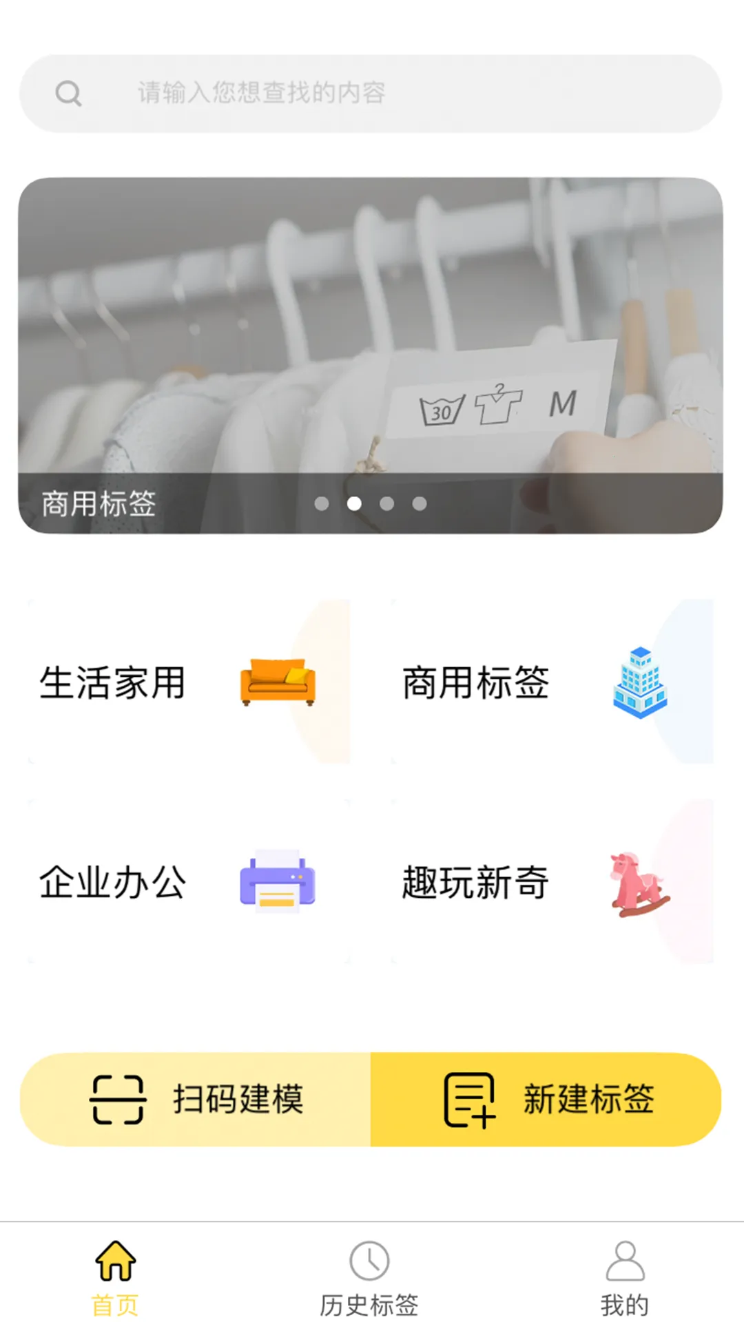 ǩ����2026�ٷ�����