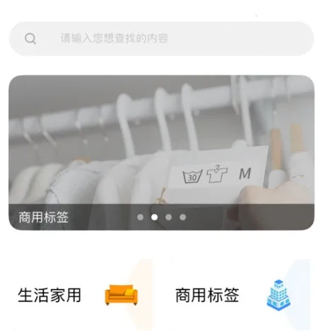 ǩ����2026�ٷ�����