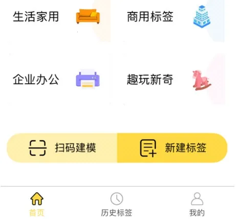 ǩ����2026�ٷ�����