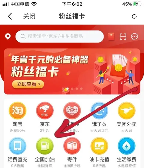 ��˿���������ֻ���