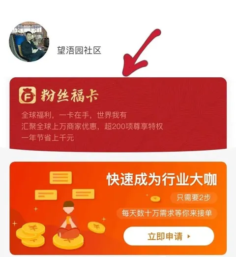 ��˿���������ֻ���