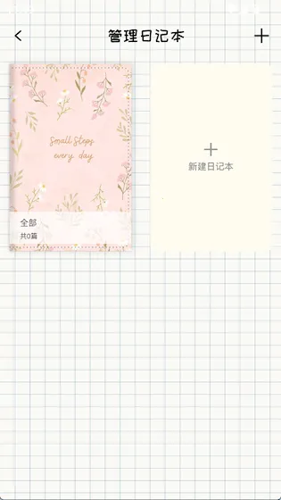 ��Ը�ռ�