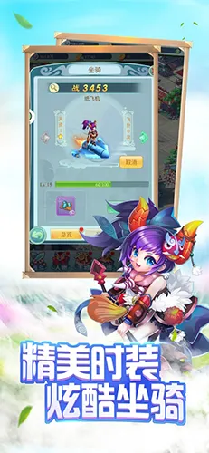 �λ��ֻ�2026���°汾