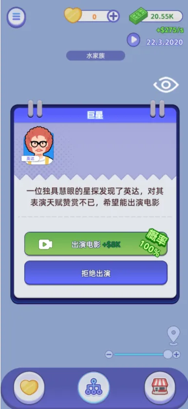 ����ð�ռ�