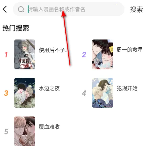 ��˹��³�����ֻ���