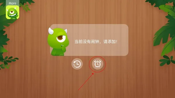 ��������2026���°汾