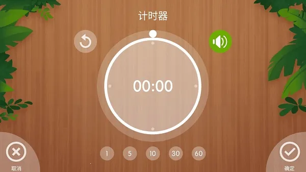 ��������2026���°汾