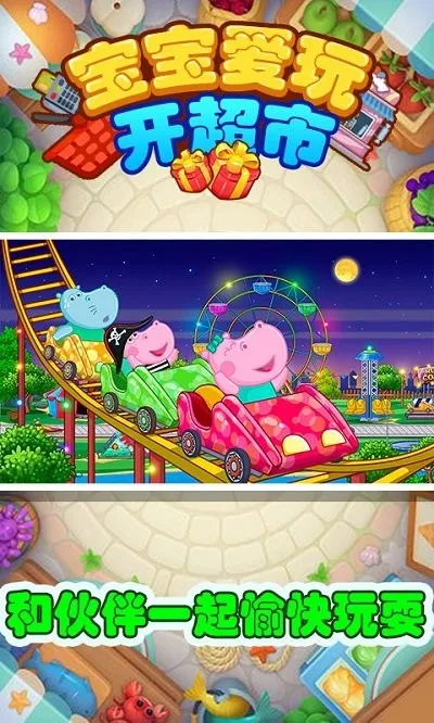 �������濪���а�׿���ֻ���