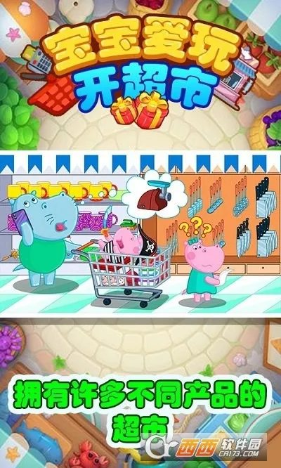 �������濪���а�׿���ֻ���