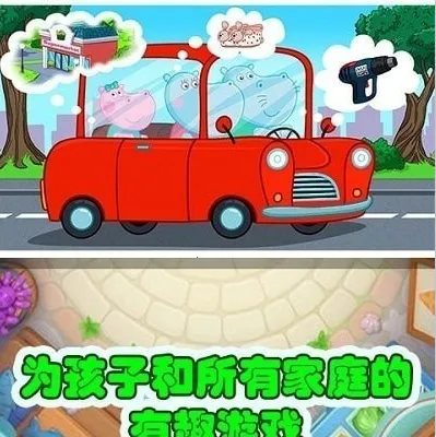 �������濪���а�׿���ֻ���