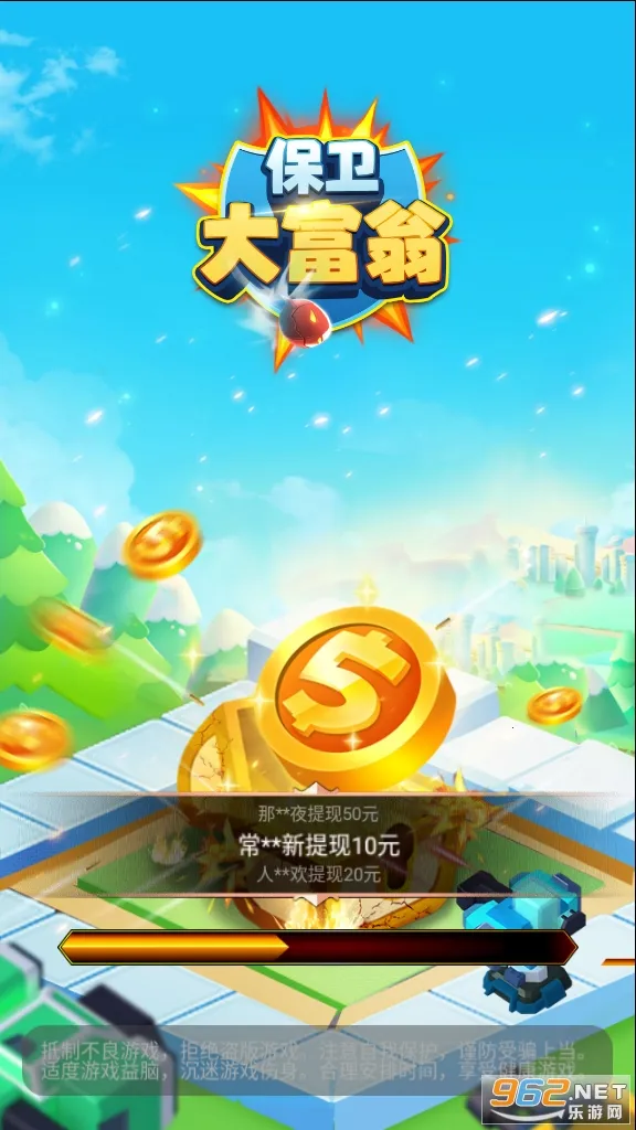 �������������ֻ���