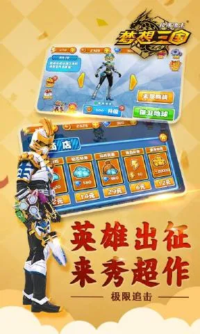 ������������׷��2026�ٷ�����