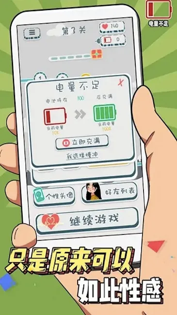 ��ɢ��Թ���Ů2026�ٷ�����