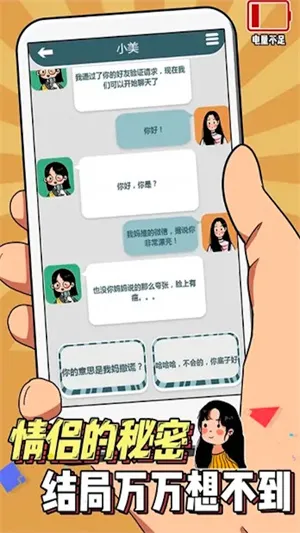 ��ɢ��Թ���Ů2026�ٷ�����