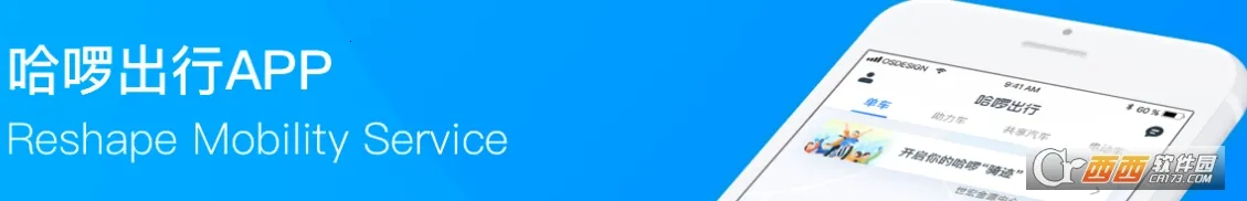 ���޳���2026���°汾