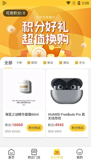 ٯ��������׿���ֻ���