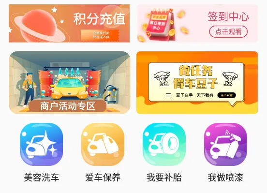 ٯ��������׿���ֻ���