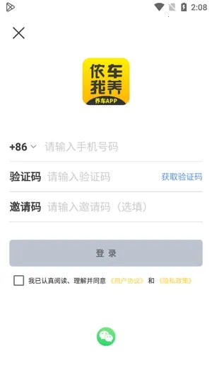 ٯ��������׿���ֻ���