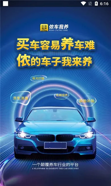 ٯ��������׿���ֻ���