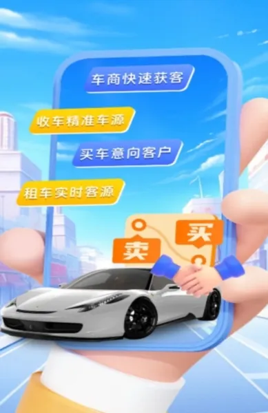 ������2026�ٷ�����