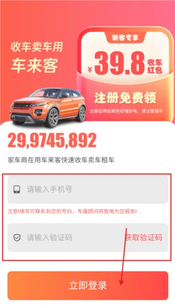 ������2026�ٷ�����