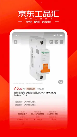 ������Ʒ�������ֻ���