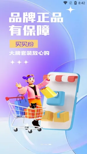 ����������ֻ���