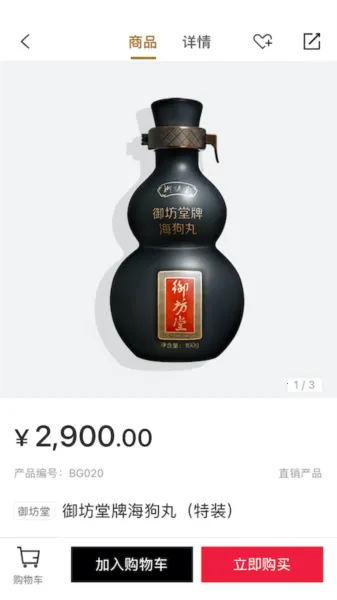 ��������2026���ذ�װ
