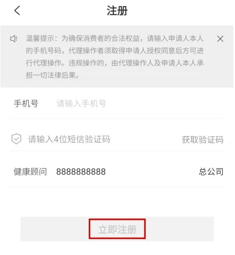 ��������2026���ذ�װ