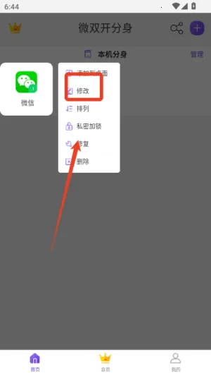 ΢΢˫��