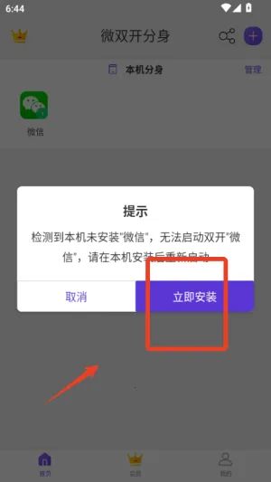 ΢΢˫��