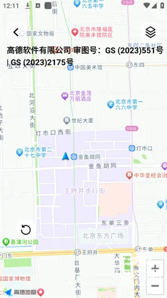 �ֻ���Ķ��2026���ذ�װ