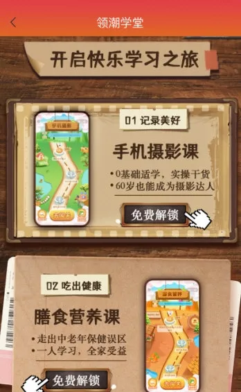 �����Ҹ���2026�ٷ����°汾
