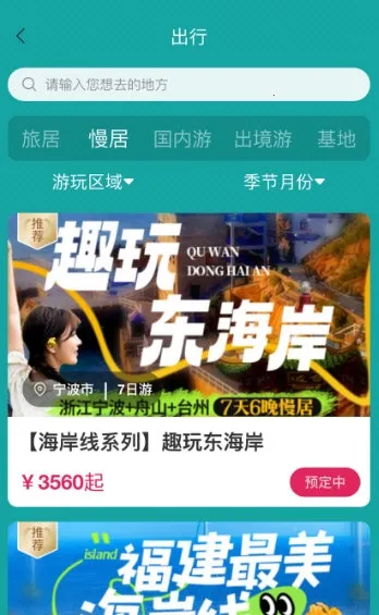 �����Ҹ���2026�ٷ����°汾